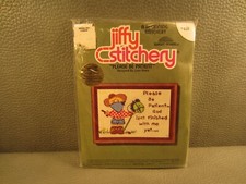 New Old Stock Jiffy Stitchery Kit 630 "Please Be Patient"