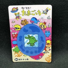 TAMAGOTCHI Card Carddass 1998 Japanese No.96 Rare Bandai Japan F/S