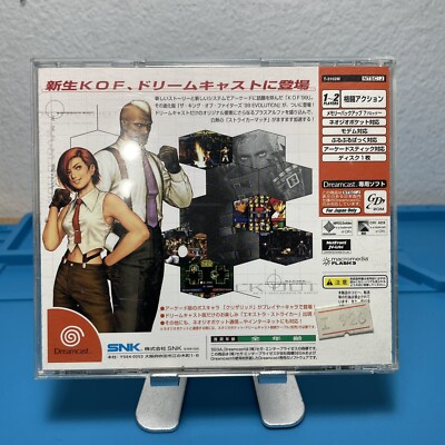 The King of Fighters '99 Evolution Sega Dreamcast Japan Import US