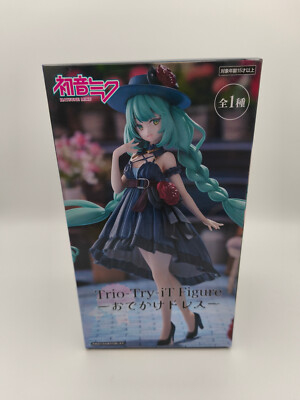 Hatsune Miku Trio Try It Figur OVP Japan FuRyu