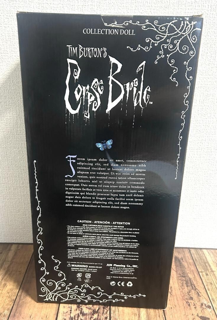 Corpse Bride Emily Figure Collection Doll JUN PLANNING Corpse Bride Emily Figure Collection Doll JUN PLANNING