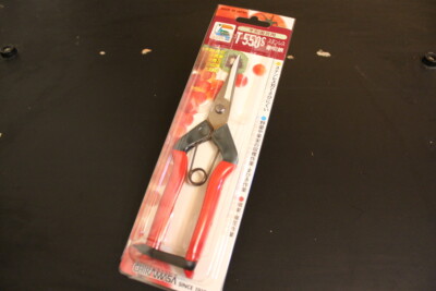 Chikamasa bud cutting shears T-550S scissors stainless steel trimmer USA