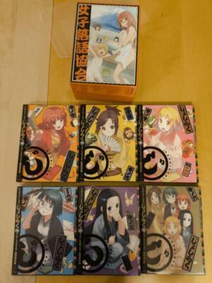 Joshiraku Blu-ray Limited Edition Complete Set with Box