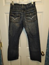  EUC HELIX SLIMBOOT JEANS SIZE 16 - DARK WASH BOYS SZ 16 HELIX SLIM BOOT JEANS 