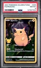 2021 POKEMON CELEBRATIONS #005 FULL ART/PIKACHU PSA 8