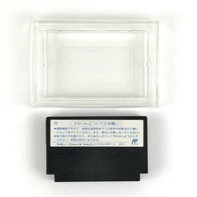 Yume Penguin Monogatari W/Case Manual CIB Retro Famicom FC Used Game NTSC-J JP