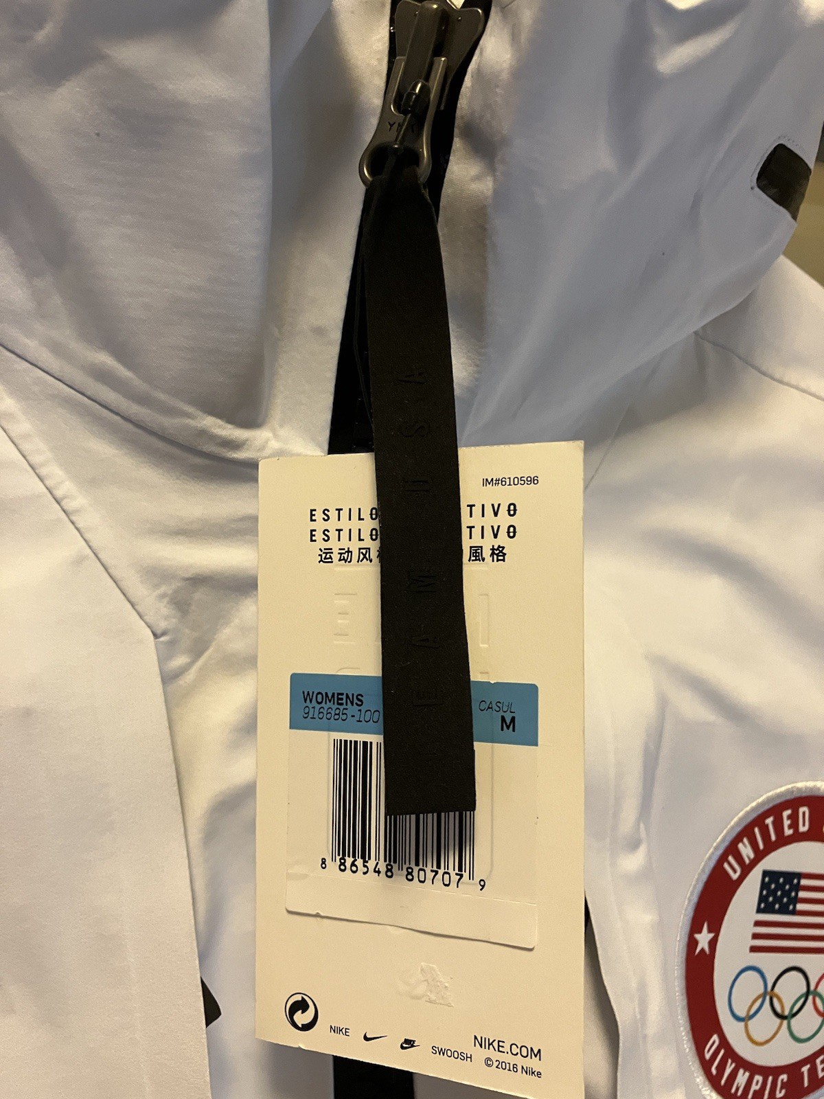 NWT Women's Nike 2018 Winter Olympics GoreTex Jacket  White Medium 916685 100 thumbnail 15