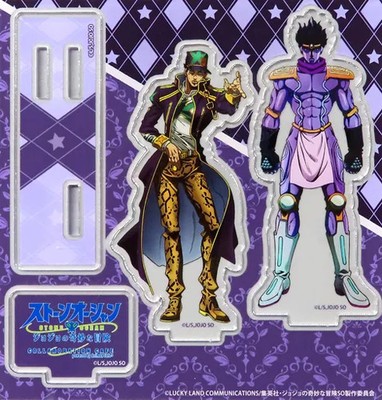Jotaro Kujo Star Platinum Acryl Ständer Sammelfigur