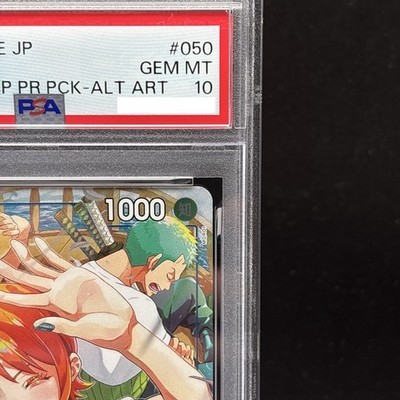 ୨୧ 、 ୨୧ 10/1迄 PSA 10 One Piece Card Trafalgar Law Standard Battle Winner Promo