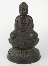 FINE! Large! Antique Japanese Carved Bronze Sakyamuni Gautama Buddha 19th C