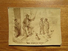 No Advertising On This Trade Card