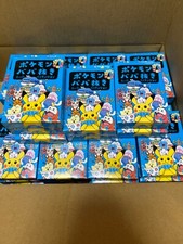 Pokemon old maid super high tension playing card pokemon center Set of 10