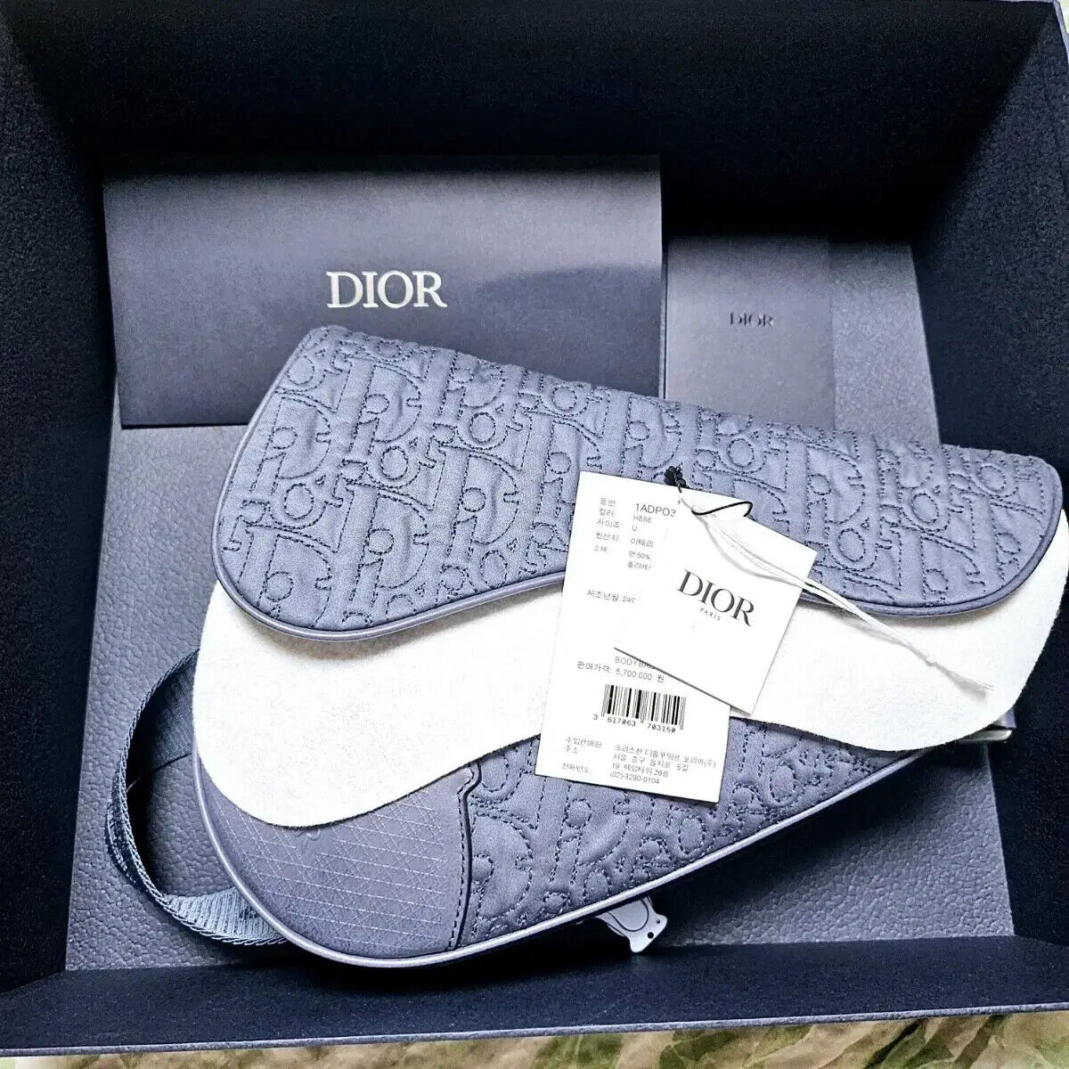 Dior Saddlebag Dior X Stone Island Limited Edition | eBay Dior Saddlebag Dior X Stone Island Limited Edition | eBay