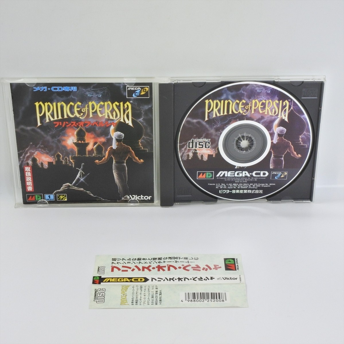 Mega CD PRINCE OF PERSIA Spine * 2027 Sega mcd | eBay