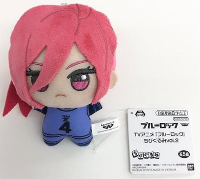 Blue Lock Hyoma Chigiri Chibigurumi Plüschpuppe Vol.2 Banpresto Japan Neu Eti...