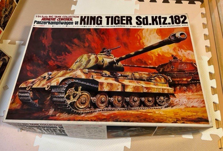 Bandai 1/24 King Tiger Sd Kfz 182 German Heavy Tank 6 Remote