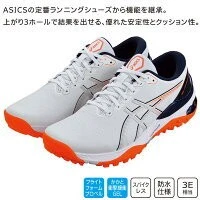 ASICS Gel Kayano Ace 2 Golf Shoes Men's White/Shocking Orange, Cushion, Stable