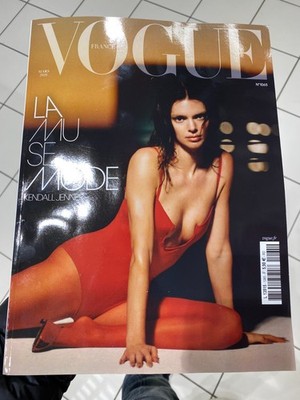 Zeitschrift VOGUE FRANCE Nr. 1065 datiert März 2026 - KENDALL JENNER (NEU)