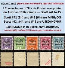 POLAND 1919 - FIVE CRACOW  POCZTA POLSKA  OVERPRINTS ON AUSTRIA 1916 STAMPS /207