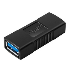 2-PACK USB 3.0 Coupler Adapter USB Type A Female To Type A Female Connector