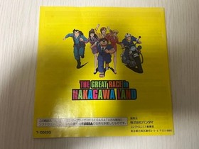 Sega Saturn K enmae Police Station Kochikame Japanese version 16a