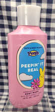 ALL NEW Peepin' It Real PEEPS Body Wash Gel 10 oz Bath Body Works SHIPS FREE