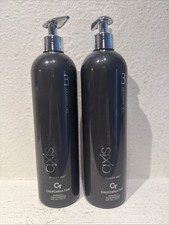Rare AXIS TAN EXTENDER STEP 3 MOISTURIZER LOTION MOISTURE ELIXIR CALIFORNIA TAN