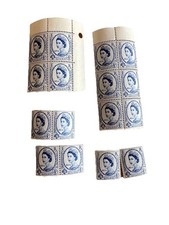 1957 46th Inter-Parliamentary Union Conference Stamp SG560 - 16 Unmounted Stamps