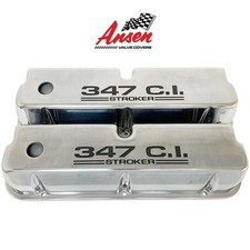 Ford 347 C.i. Stroker Tall Valve Covers Polished - Die-cast Aluminum - Ansen Usa Ford 347 C.i. Stroker Tall Valve Covers Polished - Die-cast Aluminum - Ansen Usa