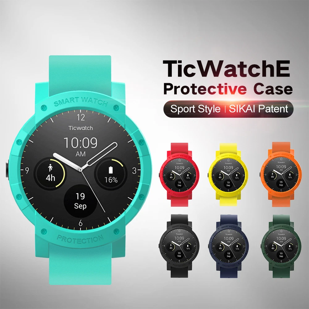 Ticwatch e best sale accessories