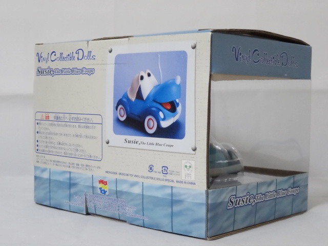MEDICOM TOY VCD Susie