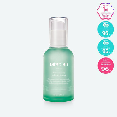 RATAPLAN Water Parsley Calming Serum 50ml /1.69oz Woo Young Woo pick K-Beauty