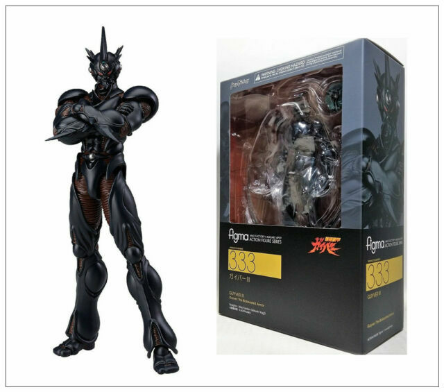 guyver 3 figma