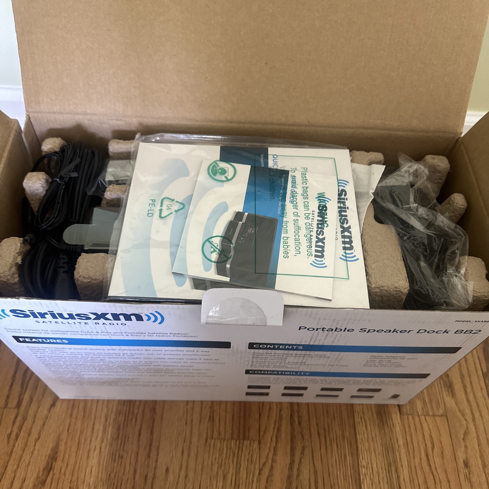 SiriusXM Portable Speaker Dock Boom Box BB2 SXABB2 Sirius XM New