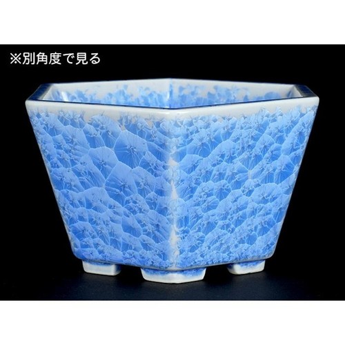Japanese bonsai pot HEIAN SENZAN Hexagonal shape W13.5cm H8cm Light blue Glazed - Picture 8 of 24