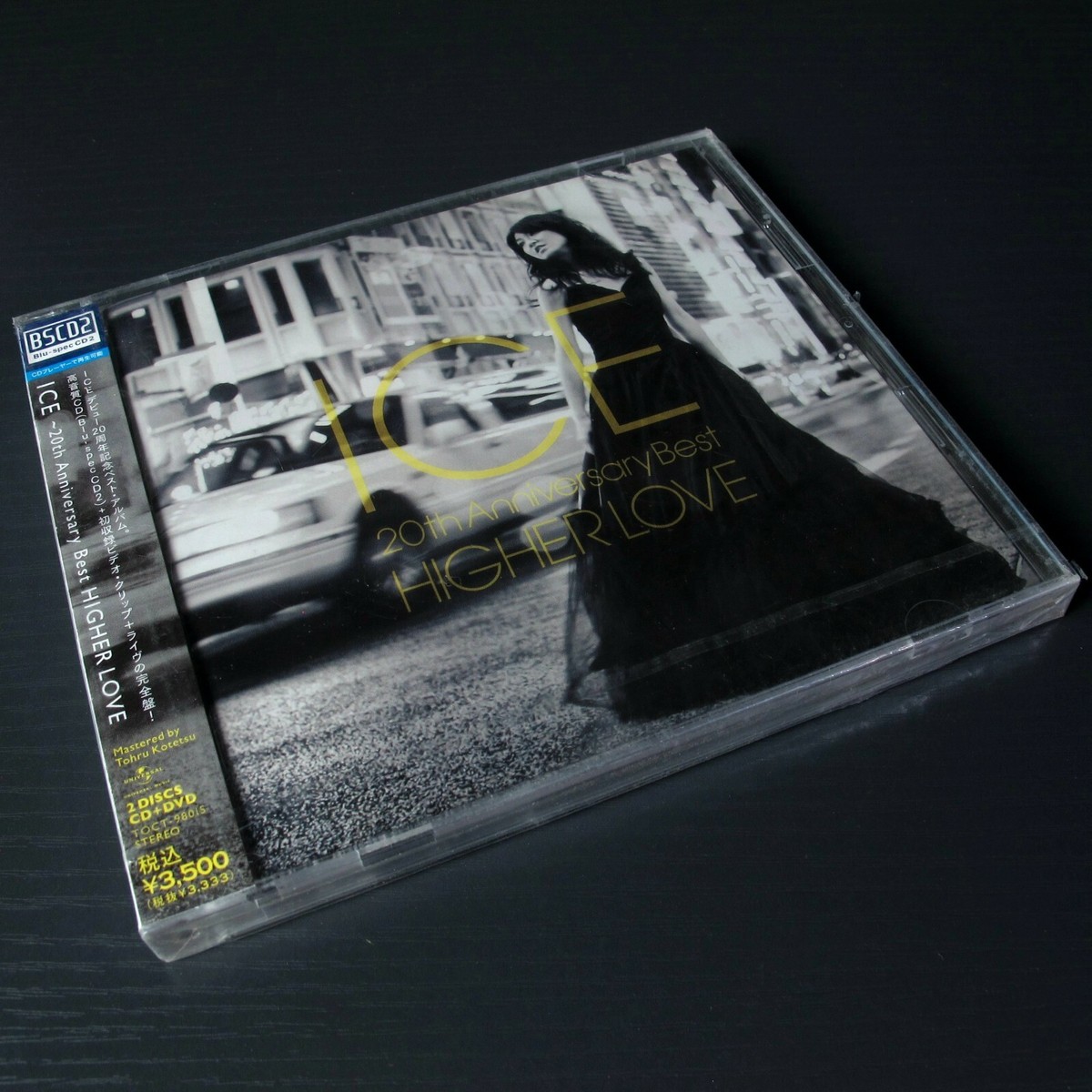 Ice - 20th Anniversary Best Higher Love JAPAN CD+DVD SEALED Case 