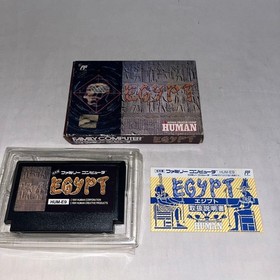 Egypt Human Nintendo Famicom NES Japan Import Boxed with Manual