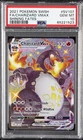 2021 POKEMON SWORD & SHIELD SHINING FATES #SV107 FULL ART/CHARIZARD VMAX PSA 10