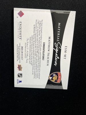 24-25 UD ICE Exquisite Patch Auto Signature Materials ESM-MT