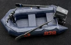 Vintage 1985 Hasbro G.I. Joe Cobra Night Landing Raft Boat ARAH TOY!