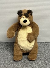 Masha and the Bear Brown 11" Plush Stuffed Animal