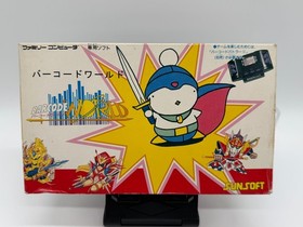 Barcode World in Box w/ Link Cable Nintendo Famicom NES JAPAN-Lock Ver
