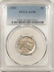 1923 BUFFALO NICKEL - PCGS AU-58, LOOKS UNCIRCULATED!