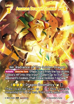 Ananas Dragon Cookie BS5_040 Yellow SUR