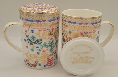 Nakshi Kantha Mugs Lids RARE Gift of Momen Foreign Minister Bangladesh FREE SHIP