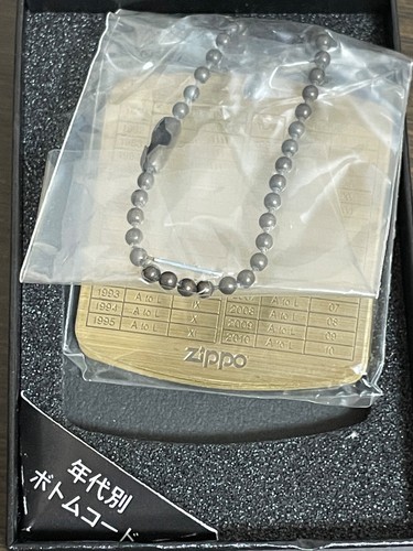 Zippo Bottom Stamp Plate Key Ring Chain Official Lisenced Product Vintage Rare - Picture 4 of 5