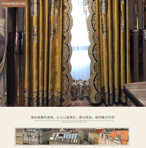 European villa thick velvet gold cloth blackout curtain valance tulle panel C091 - Picture 8 of 20