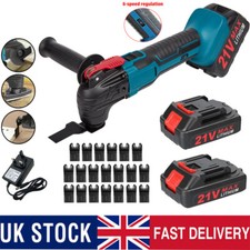 21V Cordless Oscillating Multi Tool Sander Scraper Saw with Accessories &Battery