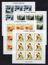 9x Sao Tome -   Chinese Art / Paintings  Timbres stamps imperf. MNH** AK