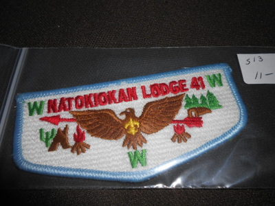 Natokiokan 41 s13 Flap   OAE